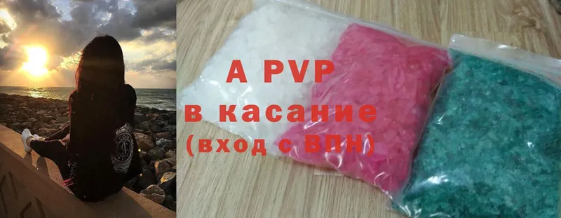 ОМГ ОМГ зеркало  купить наркотик  Заполярный  Alfa_PVP крисы CK 