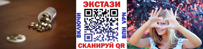 сколько стоит  Заполярный  Экстази louis Vuitton 