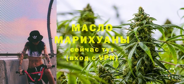 прущая мука Навашино