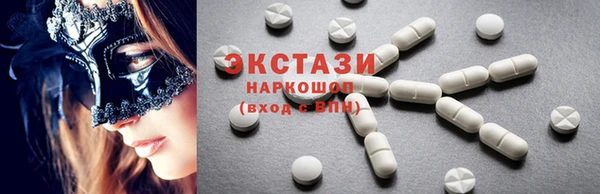 меф Надым
