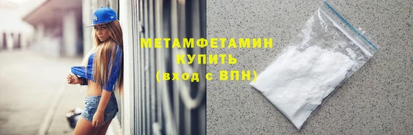 меф Надым