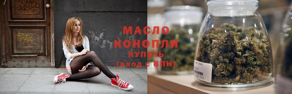 прущая мука Навашино