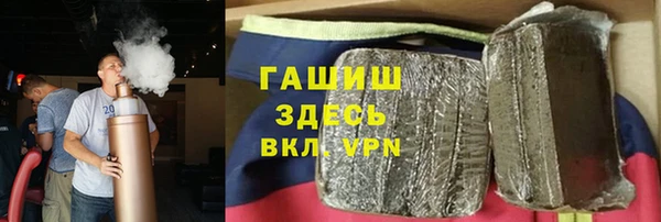 2c-b Нея