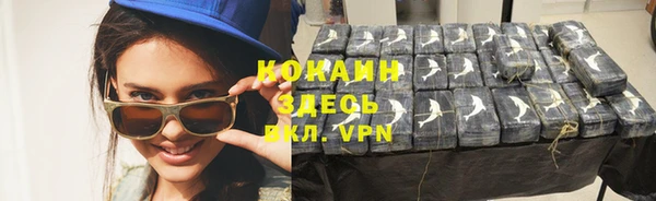 меф Надым