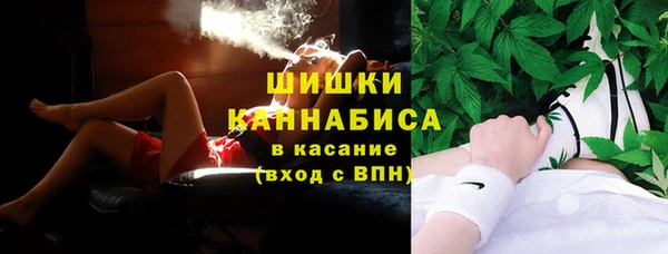 2c-b Нея