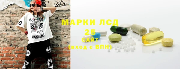 дистиллят марихуана Наволоки