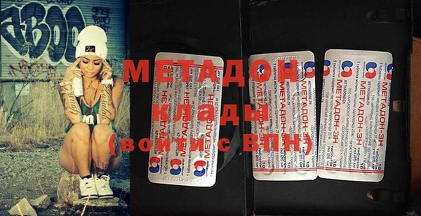 меф Надым