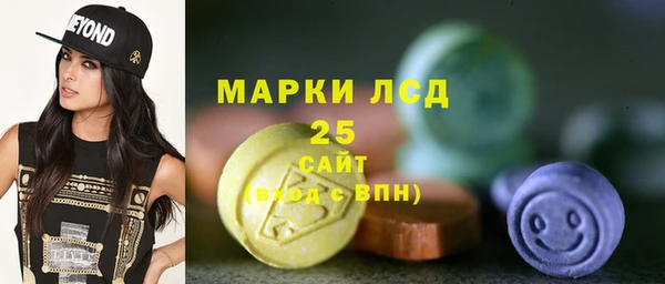 прущая мука Навашино