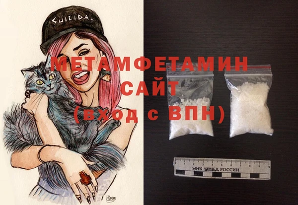 меф Надым