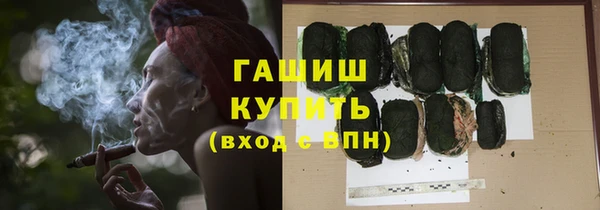 прущая мука Навашино