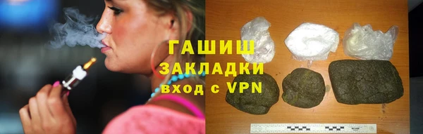 дистиллят марихуана Наволоки