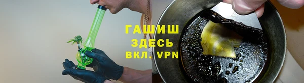 прущая мука Навашино