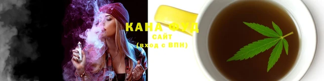 spice Нефтегорск
