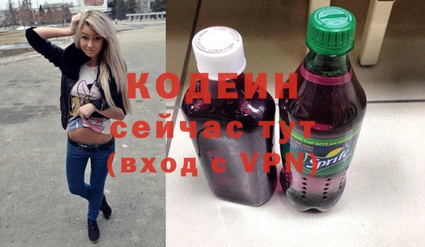 прущая мука Навашино