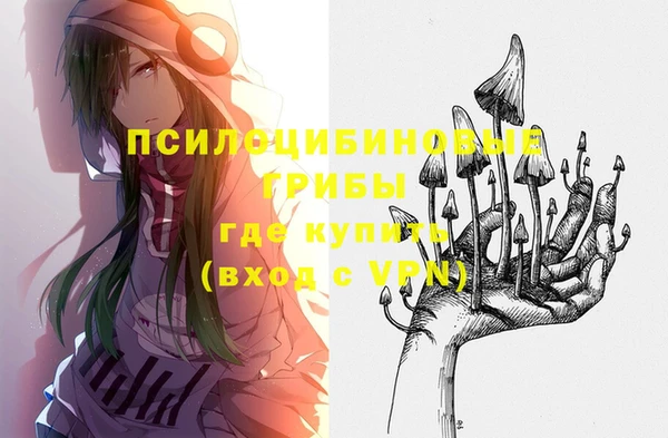 2c-b Нея
