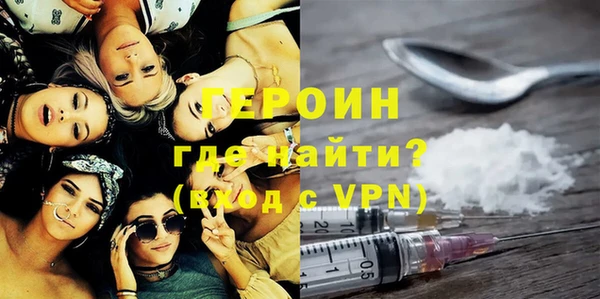 spice Нефтегорск