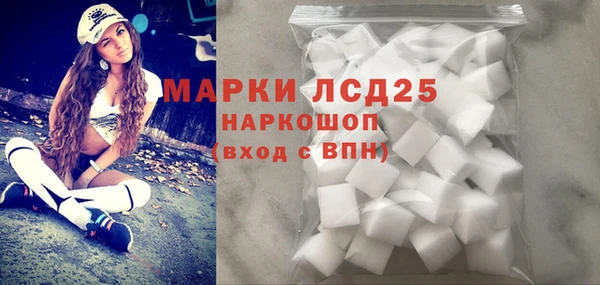 меф Надым