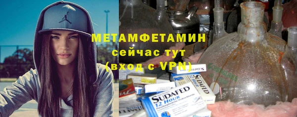 дистиллят марихуана Наволоки