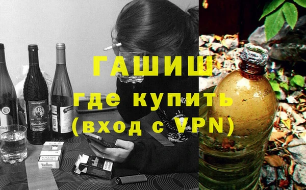прущая мука Навашино