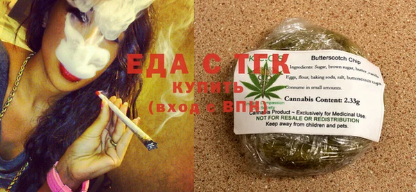spice Нефтегорск
