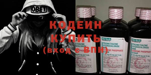 2c-b Нея