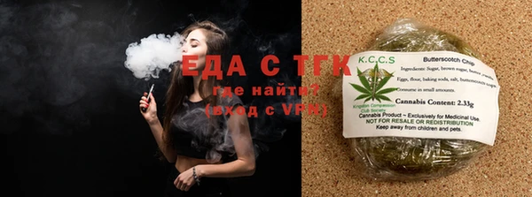 прущая мука Навашино